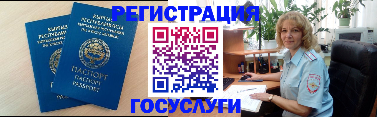форма 3 в Балашове